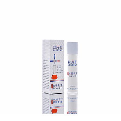 元宝多用途抗菌乳液