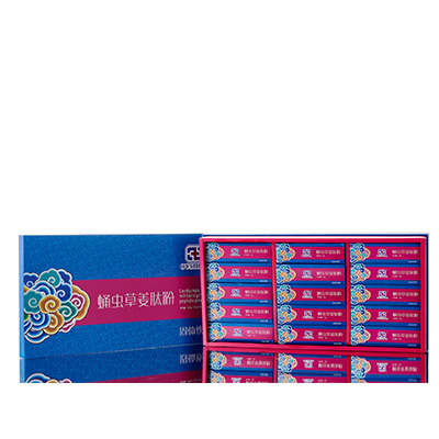 元宝调经养气汤